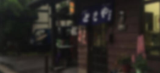 list of likes and interests
